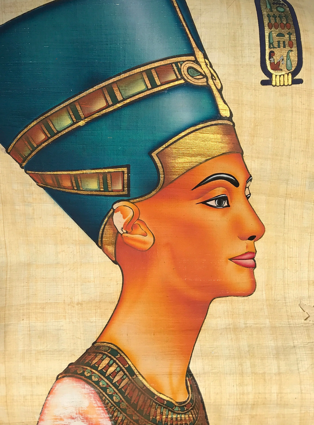 Egyptian Queen Nefertiti Papyrus Painting - Made in Egypt